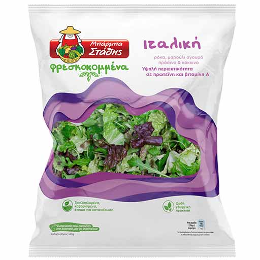 b-stathis-salata-italiki-160gr